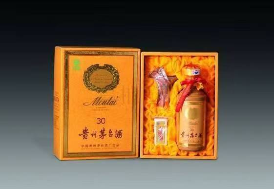 镇江年份茅台酒回收